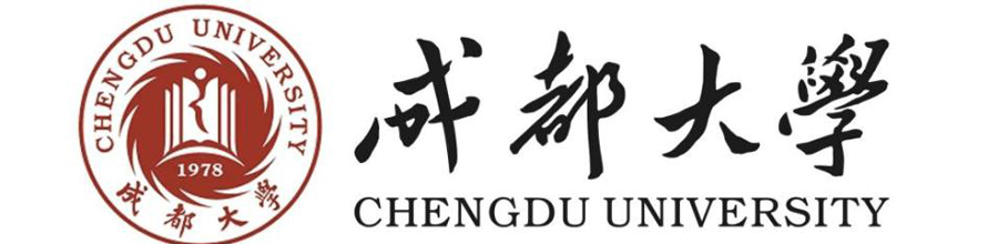 成都大学自考简介